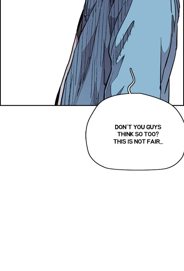 Wind Breaker, chapter 301, image 103