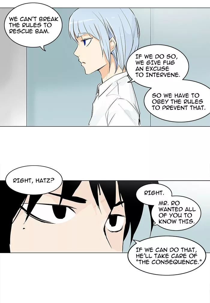Tower of God, chapter 167, image 16