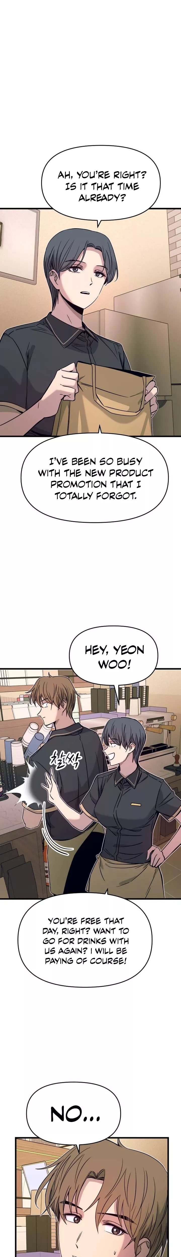 My Bias Gets on the Last Train, chapter 29, image 5