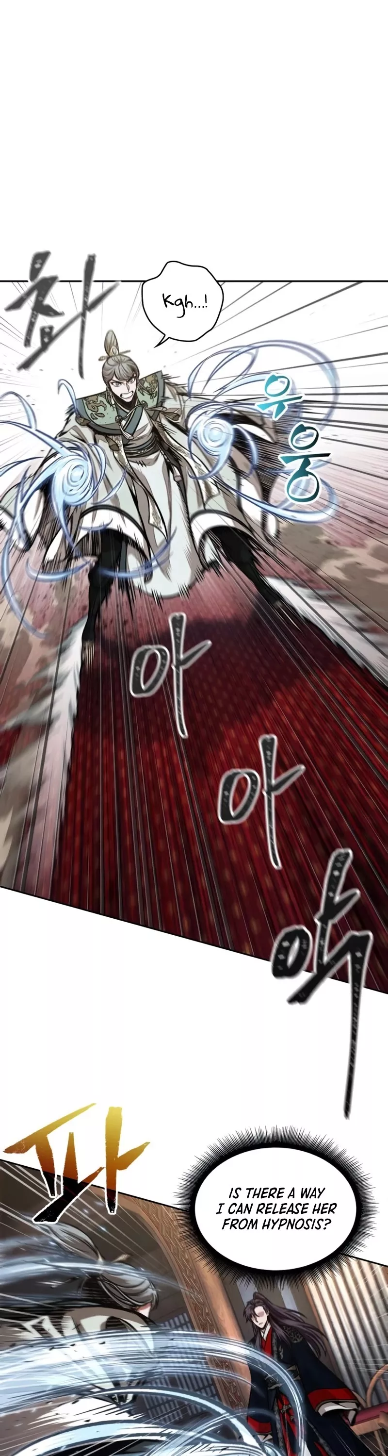 Nano Machine, chapter 107, image 7