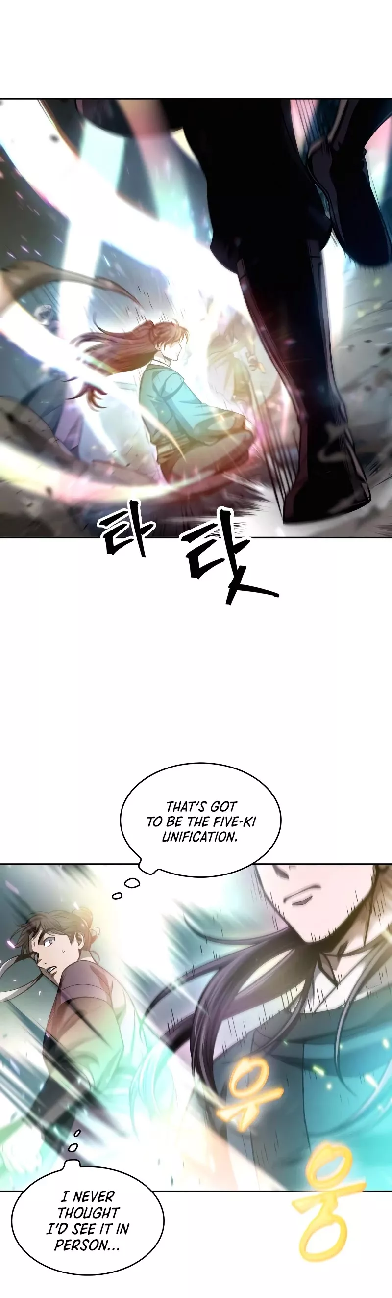 Nano Machine, chapter 78, image 16