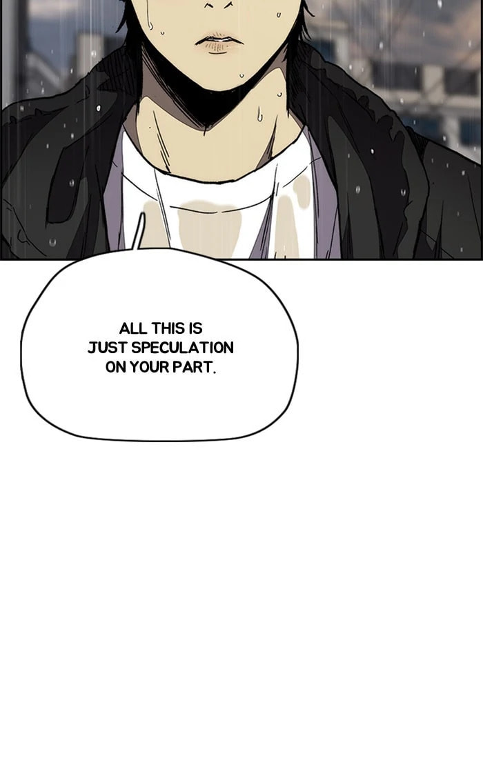Wind Breaker, chapter 349, image 33