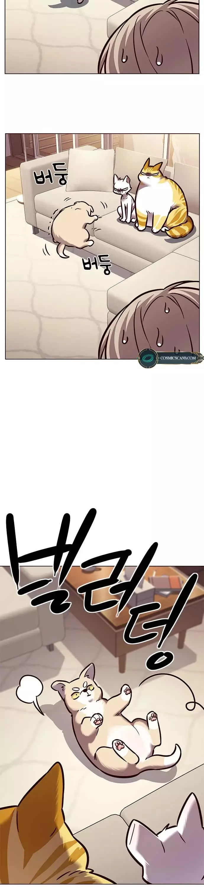 Eleceed, chapter 279, image 53
