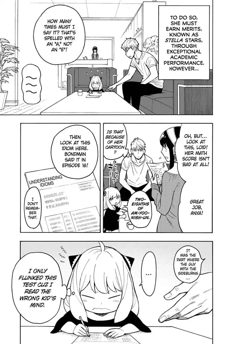 SPY x FAMILY, chapter 16, image 3