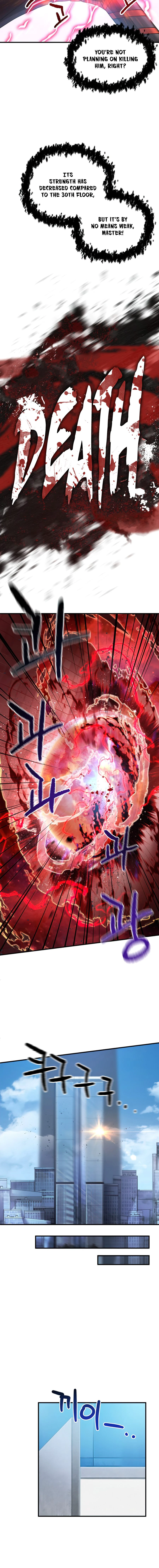 Player Who Can't Level Up, chapter 42, image 13