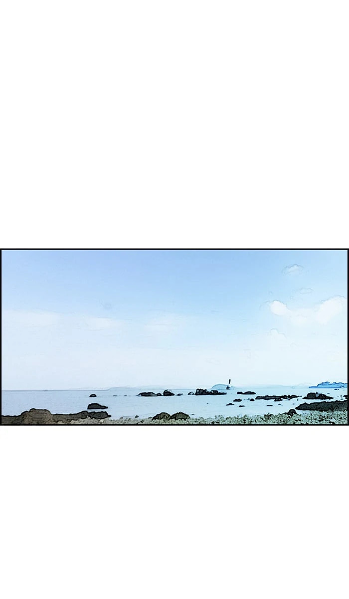 Wind Breaker, chapter 224, image 46