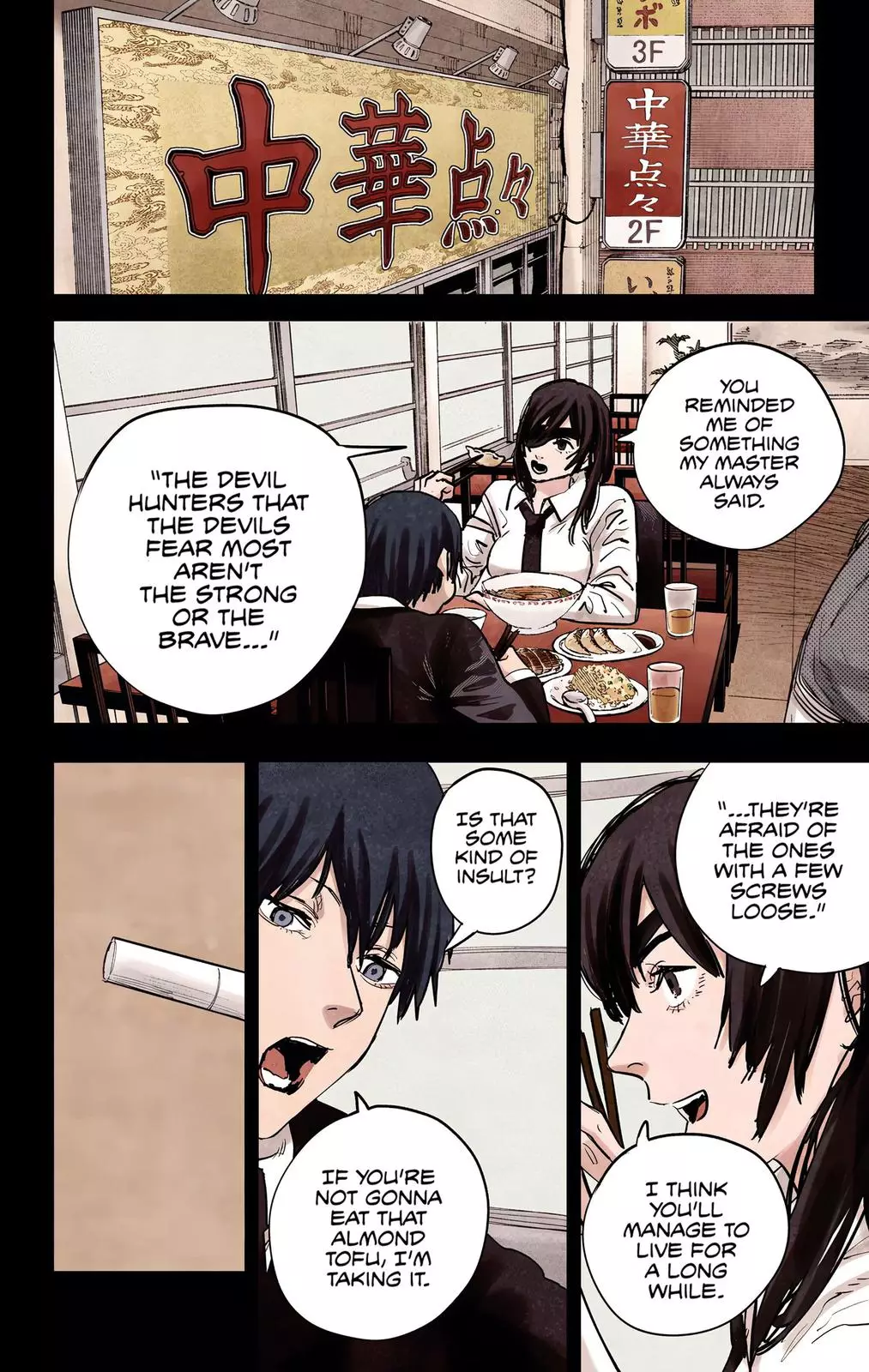 Chainsaw Man, chapter 16, image 12