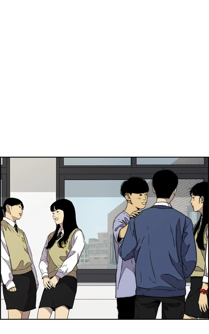 Wind Breaker, chapter 371, image 134