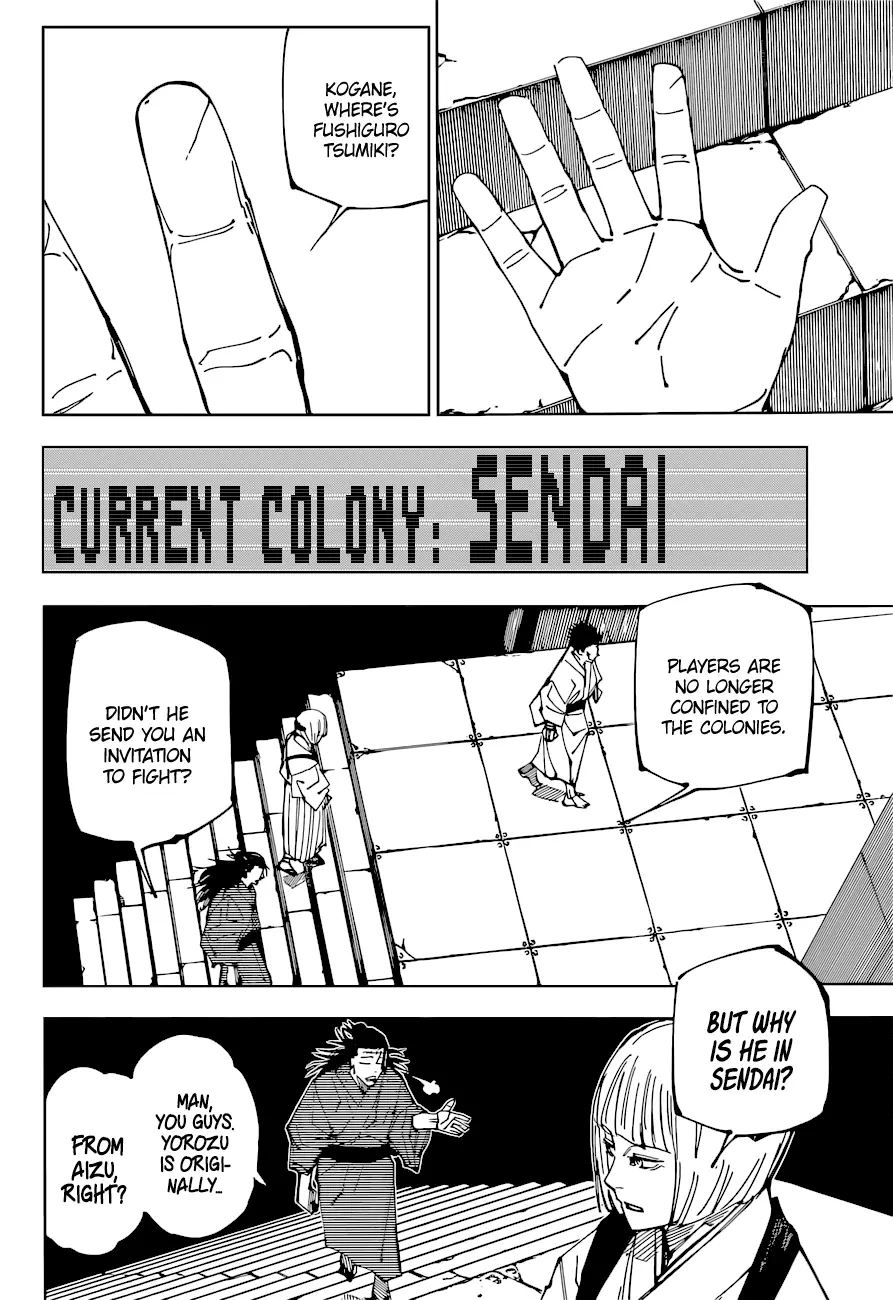 Jujutsu Kaisen, chapter 216, image 10