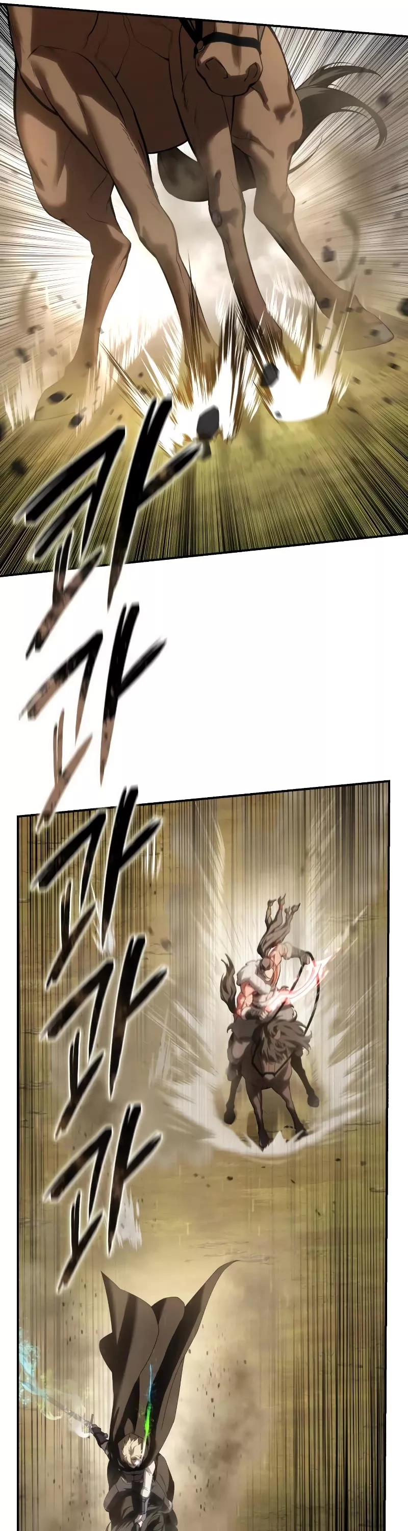 Star-Fostered Swordmaster, chapter 62, image 7