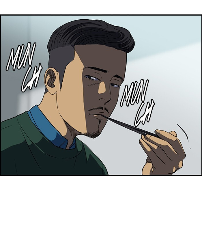 Wind Breaker, chapter 106, image 37