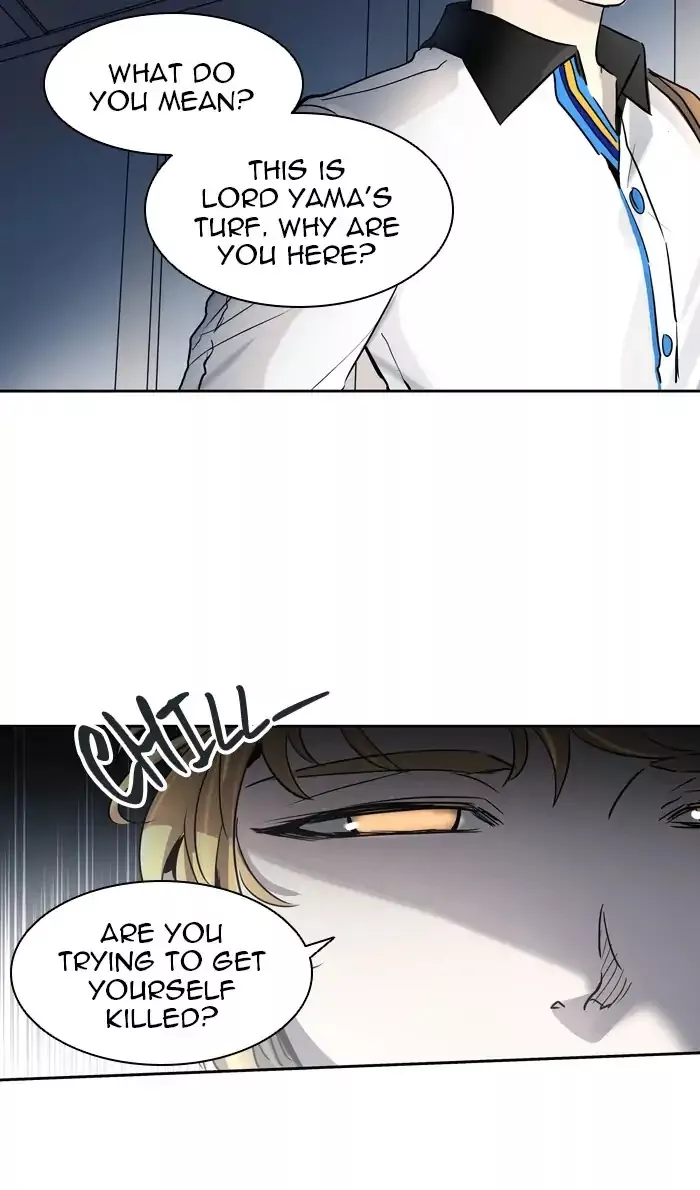 Tower of God, chapter 422, image 79