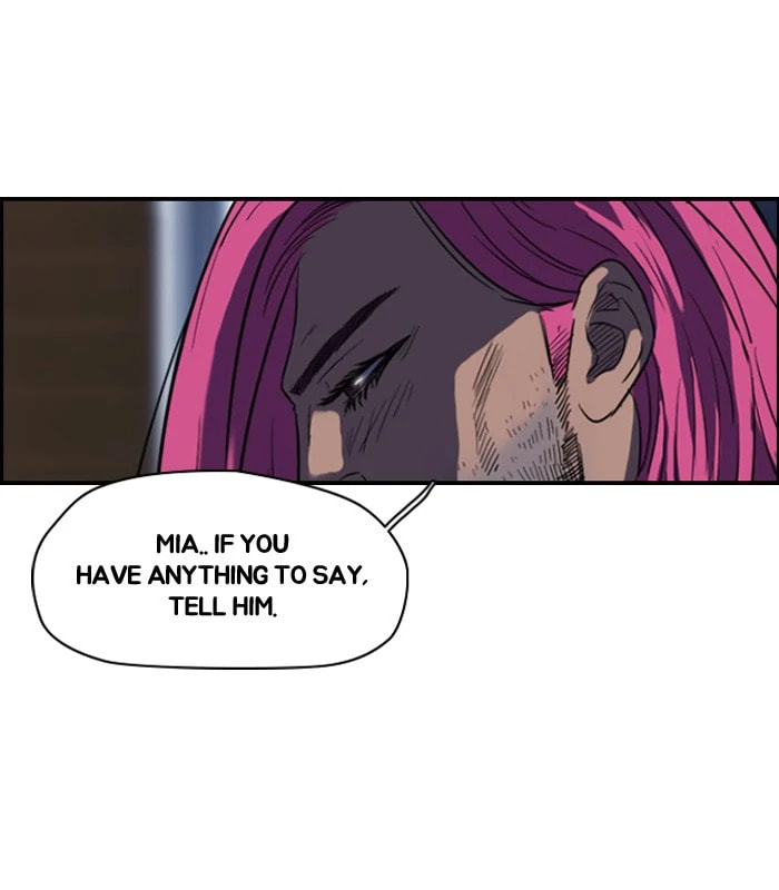 Wind Breaker, chapter 112, page 32