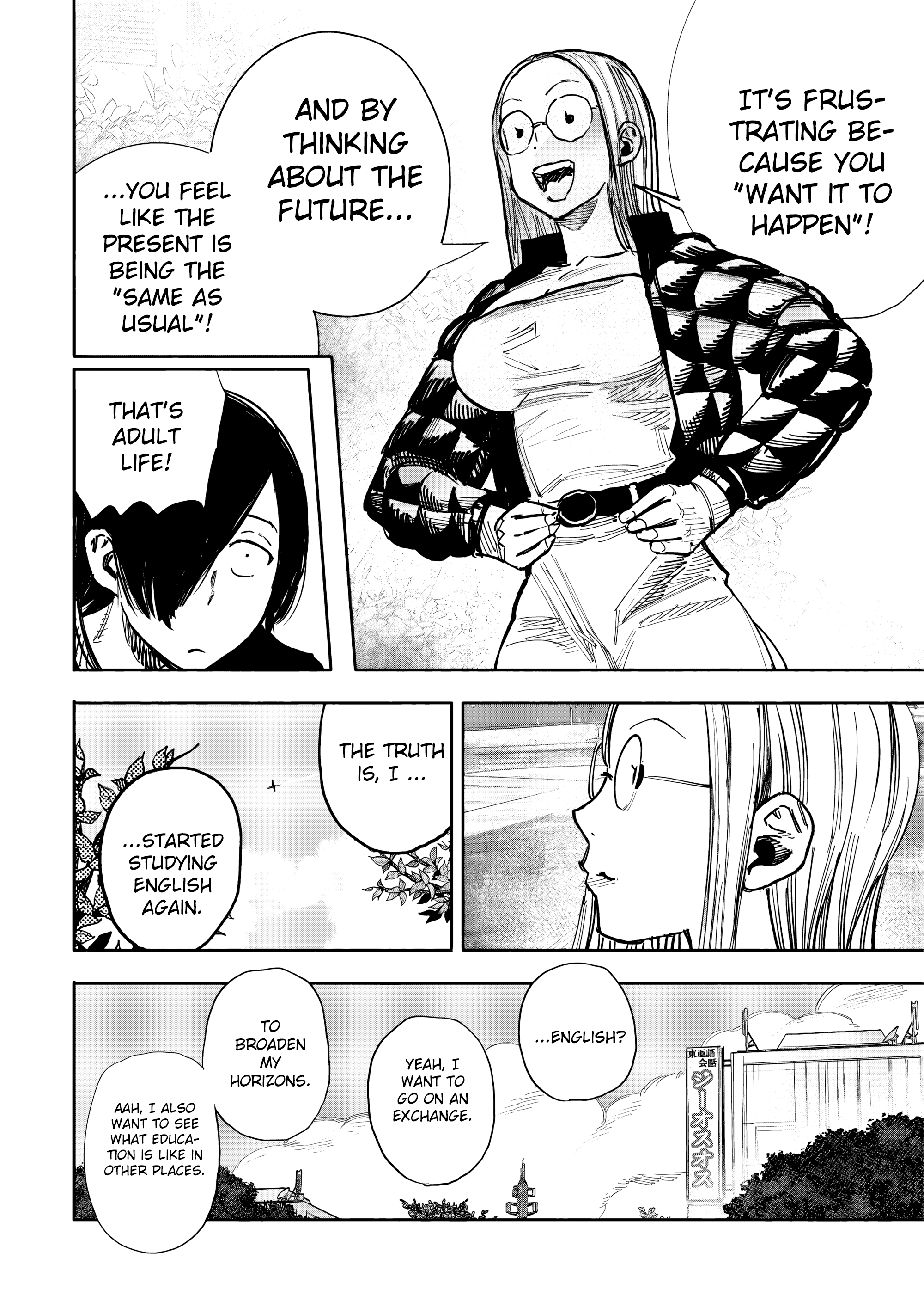 Choujin X, chapter 51.2, image 10