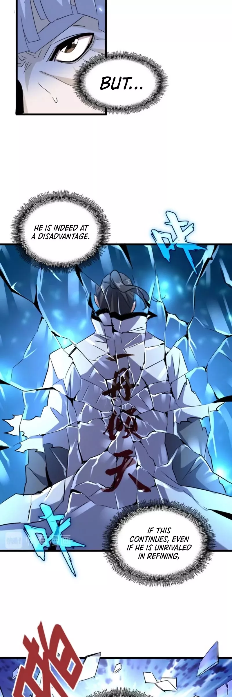 Magic Emperor, chapter 171, image 13