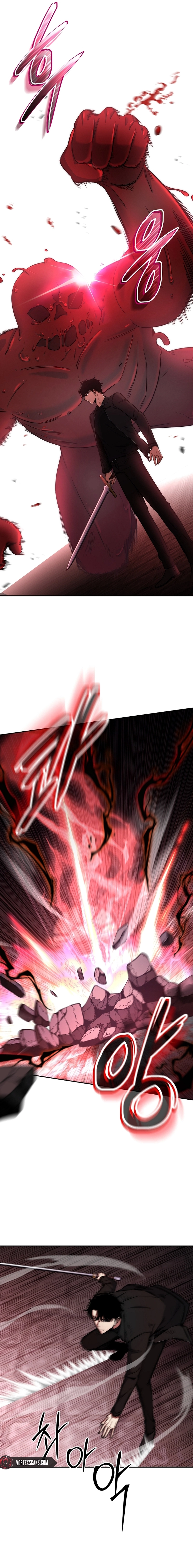 The Civil Servant of the Sword Returns, chapter 26, image 13