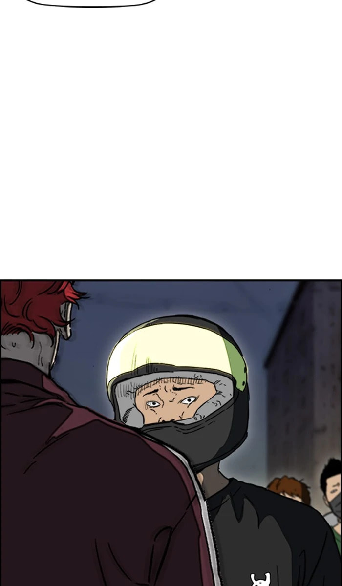Wind Breaker, chapter 232, image 10
