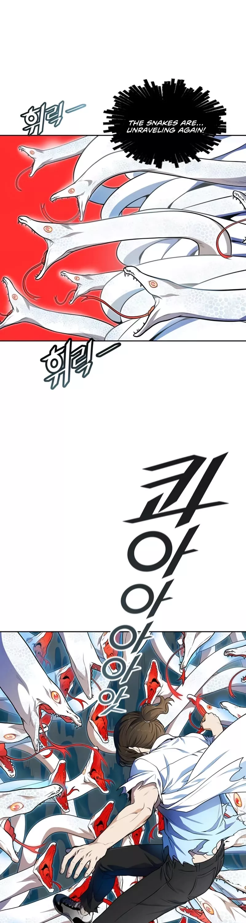 Tower of God, chapter 567, image 56