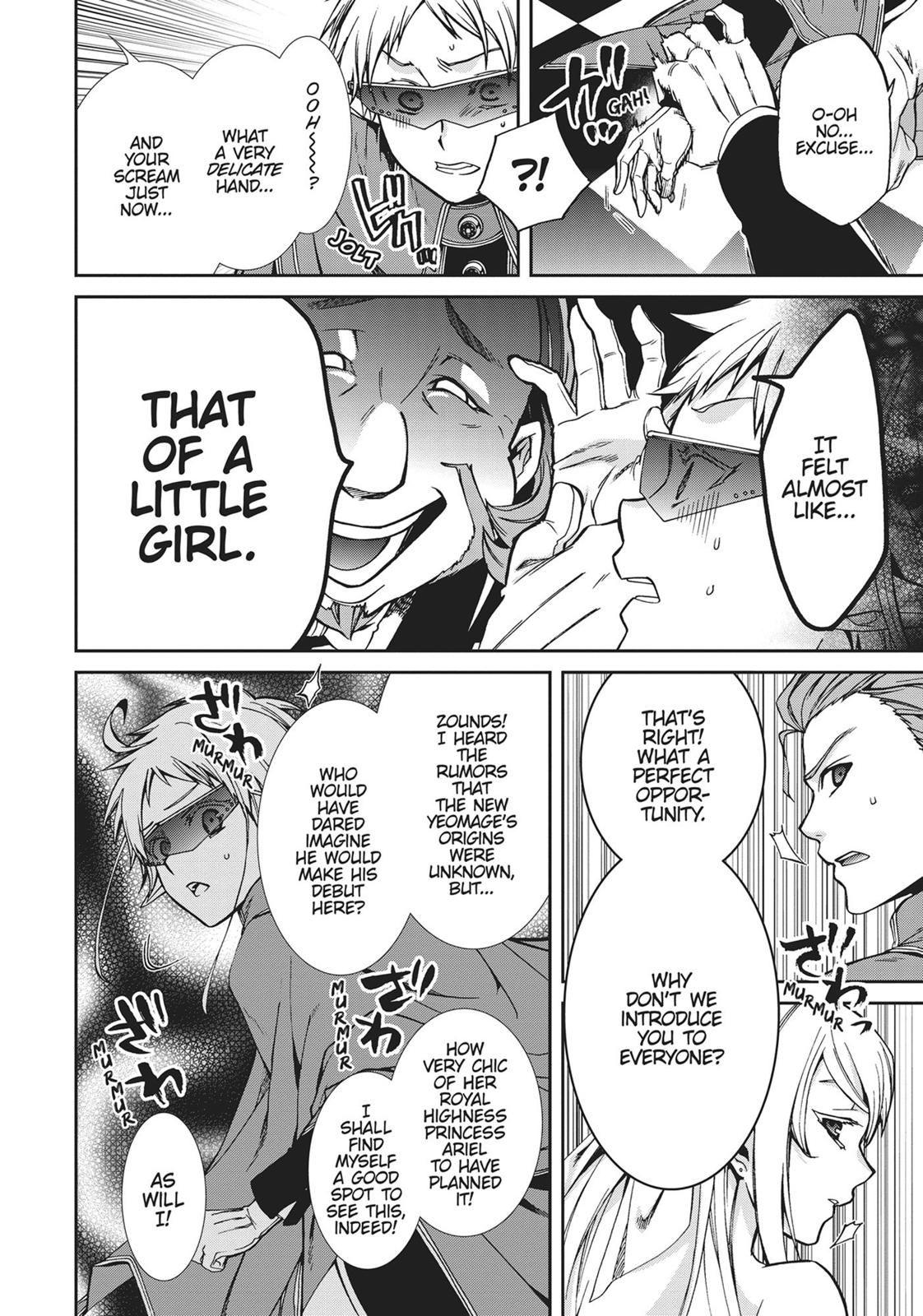 Mushoku Tensei: Jobless Reincarnation, chapter 38, image 19