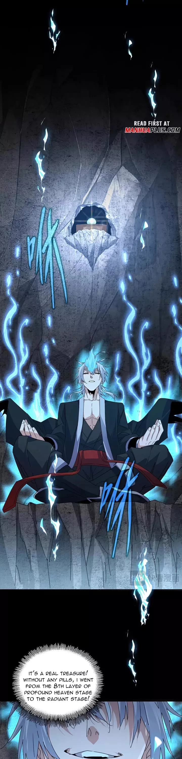 Magic Emperor, chapter 607, image 12