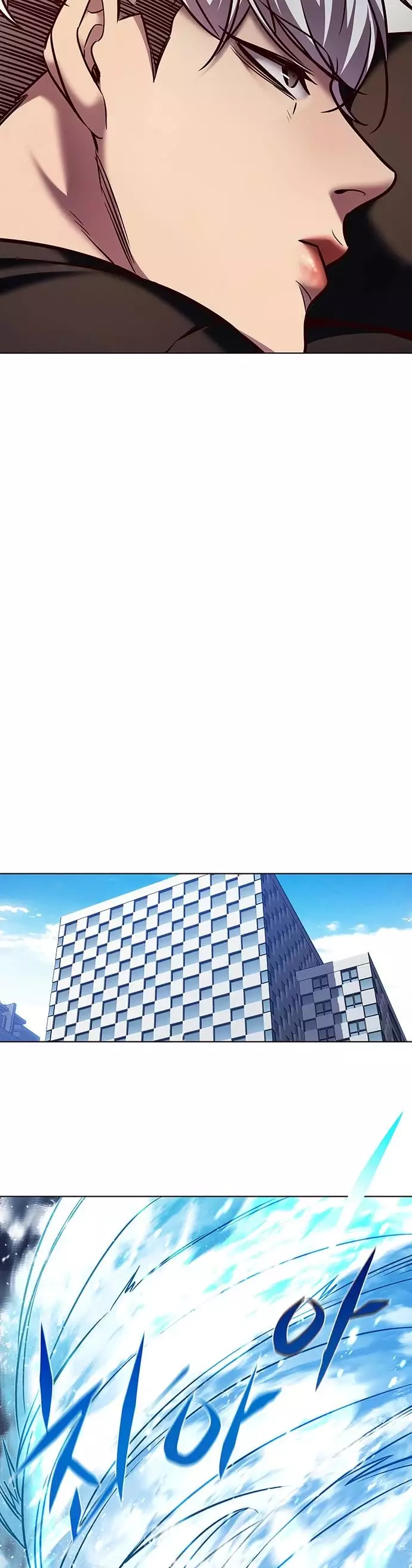 Eleceed, chapter 224, image 42