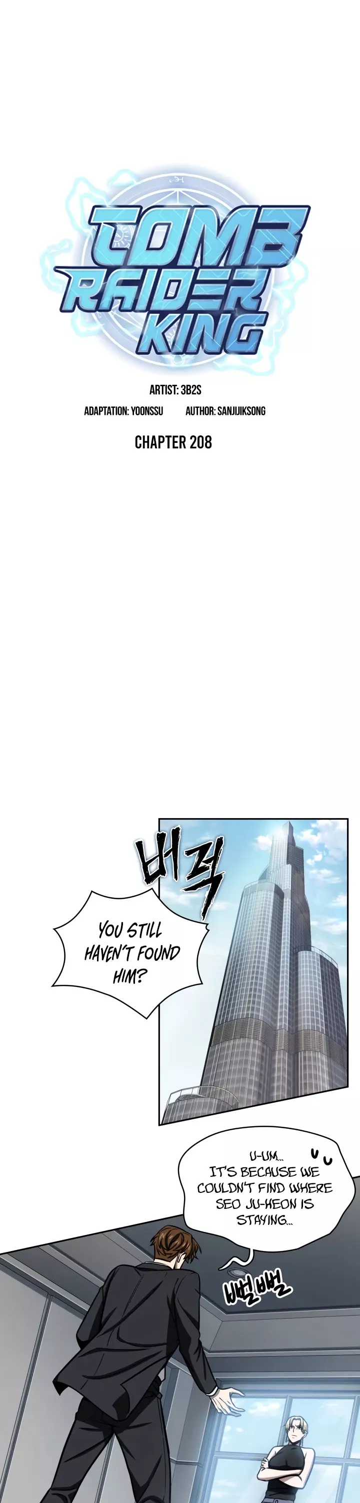 Tomb Raider King, chapter 208, image 2