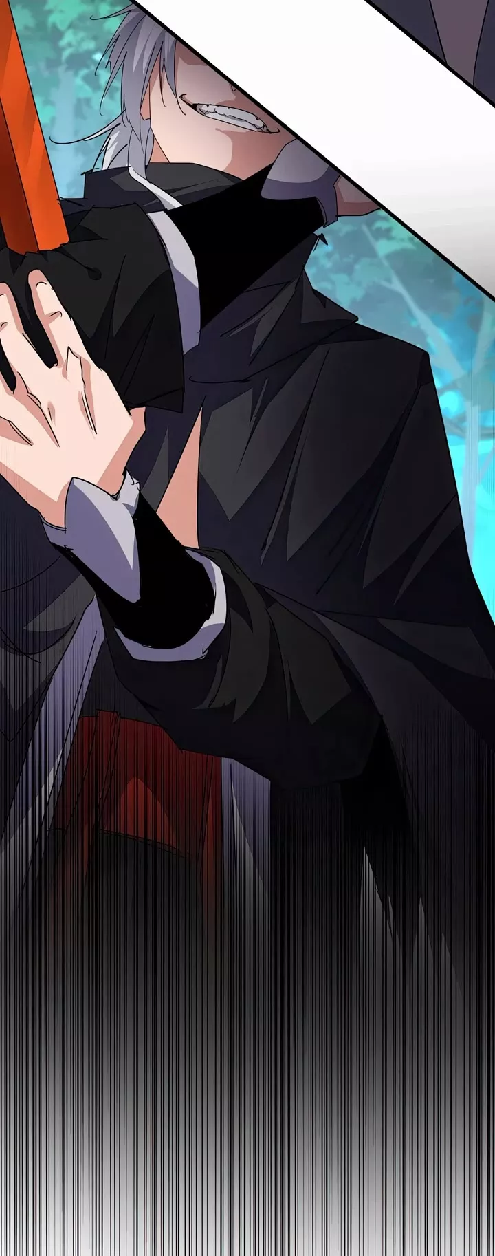 Magic Emperor, chapter 699, image 24