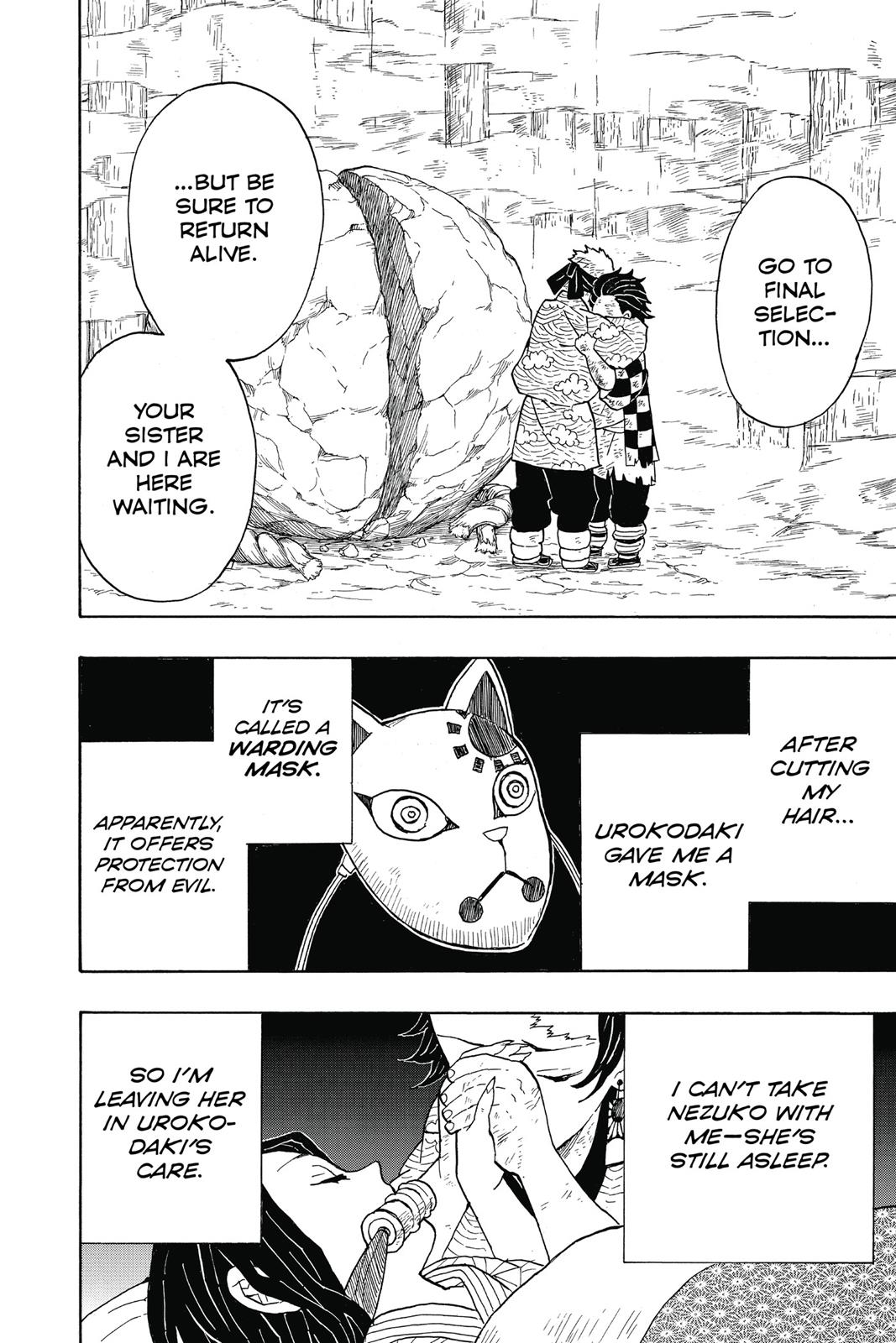 Demon Slayer: Kimetsu no Yaiba, chapter 6, image 4