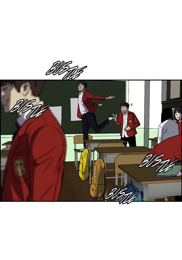 Wind Breaker, chapter 151, image 26