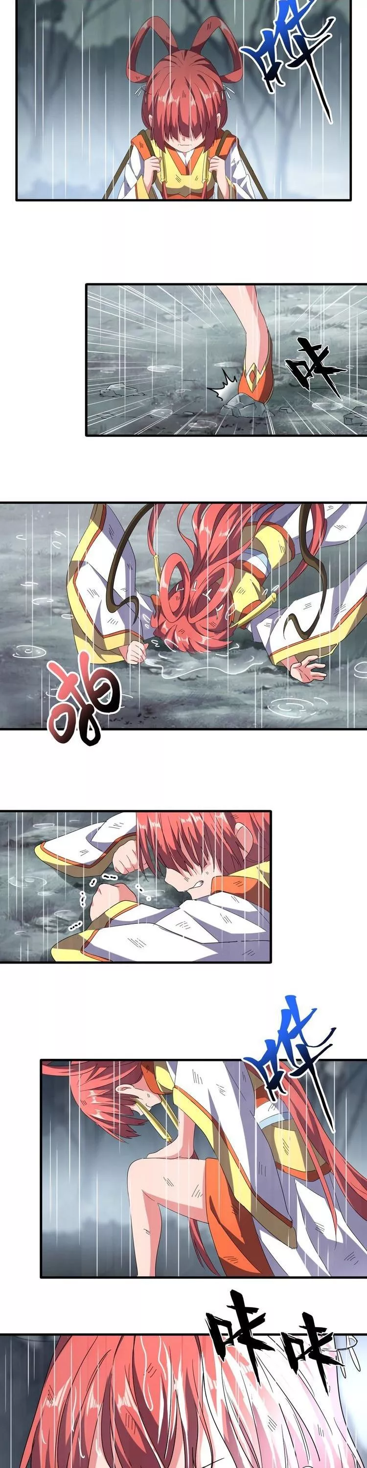 Magic Emperor, chapter 72, image 3