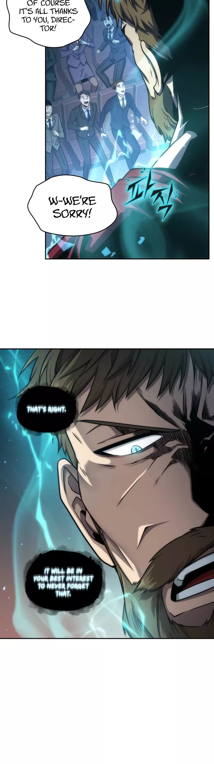 Tomb Raider King, chapter 235, image 29