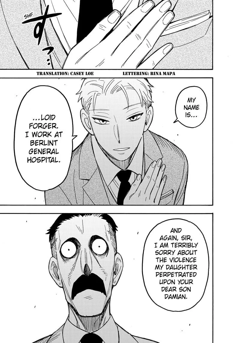 SPY x FAMILY, chapter 38, image 3