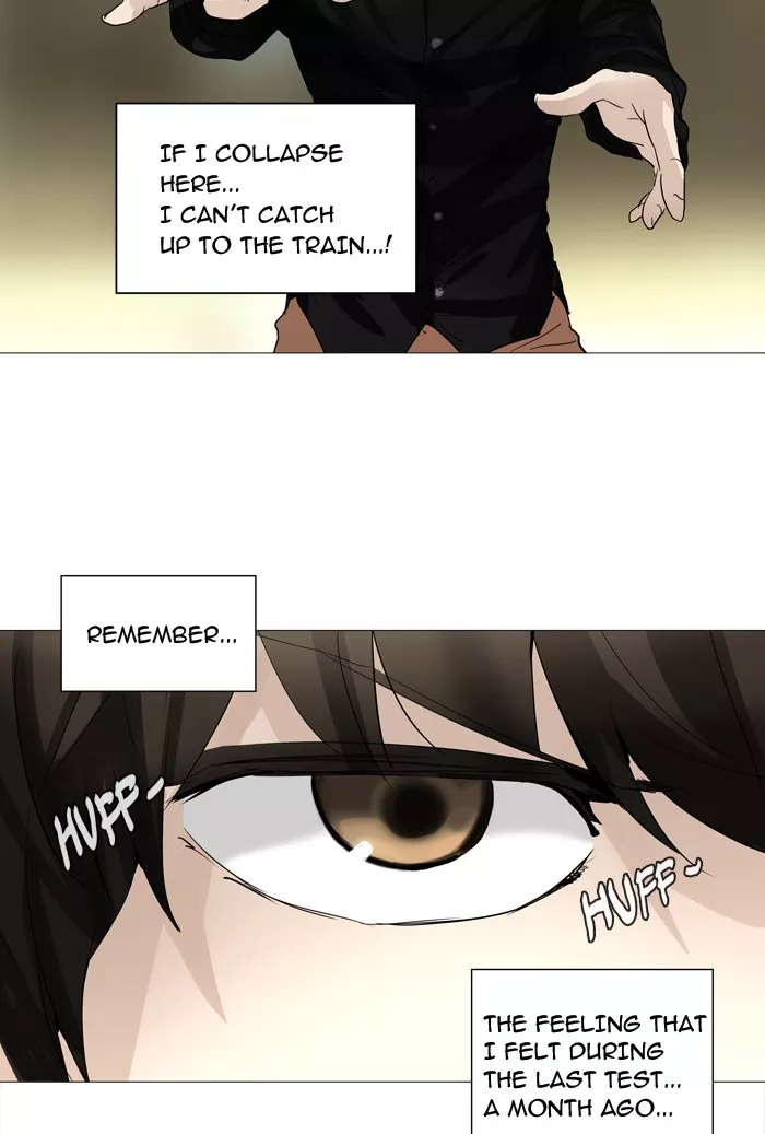 Tower of God, chapter 235, image 26