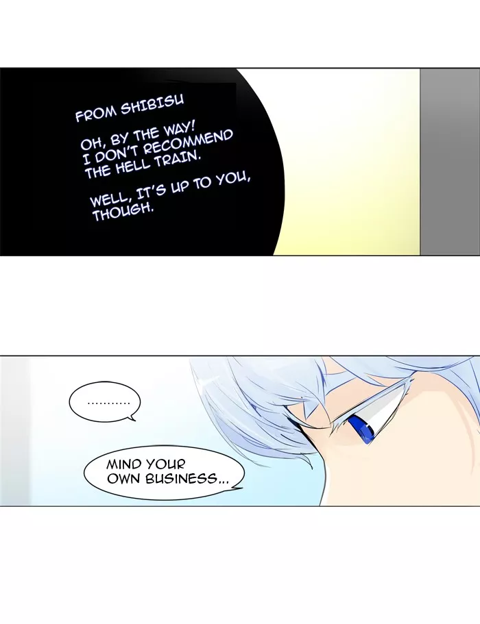 Tower of God, chapter 191, image 10