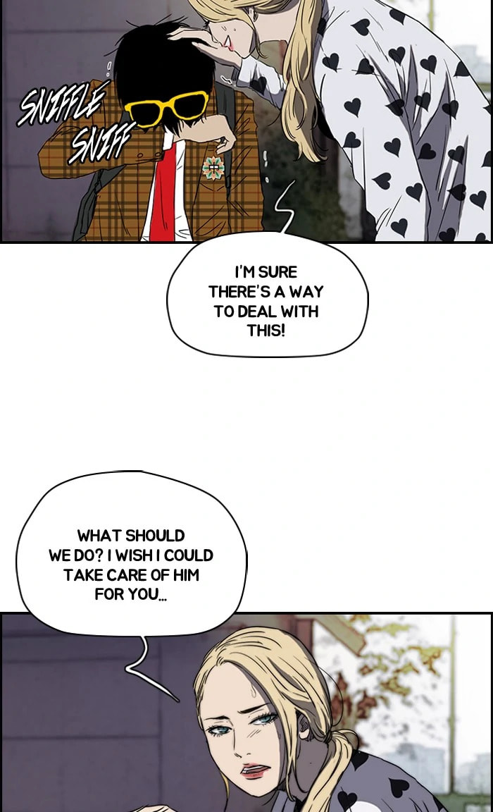 Wind Breaker, chapter 167, image 55