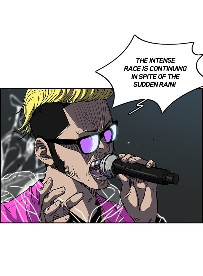Wind Breaker, chapter 146, image 6