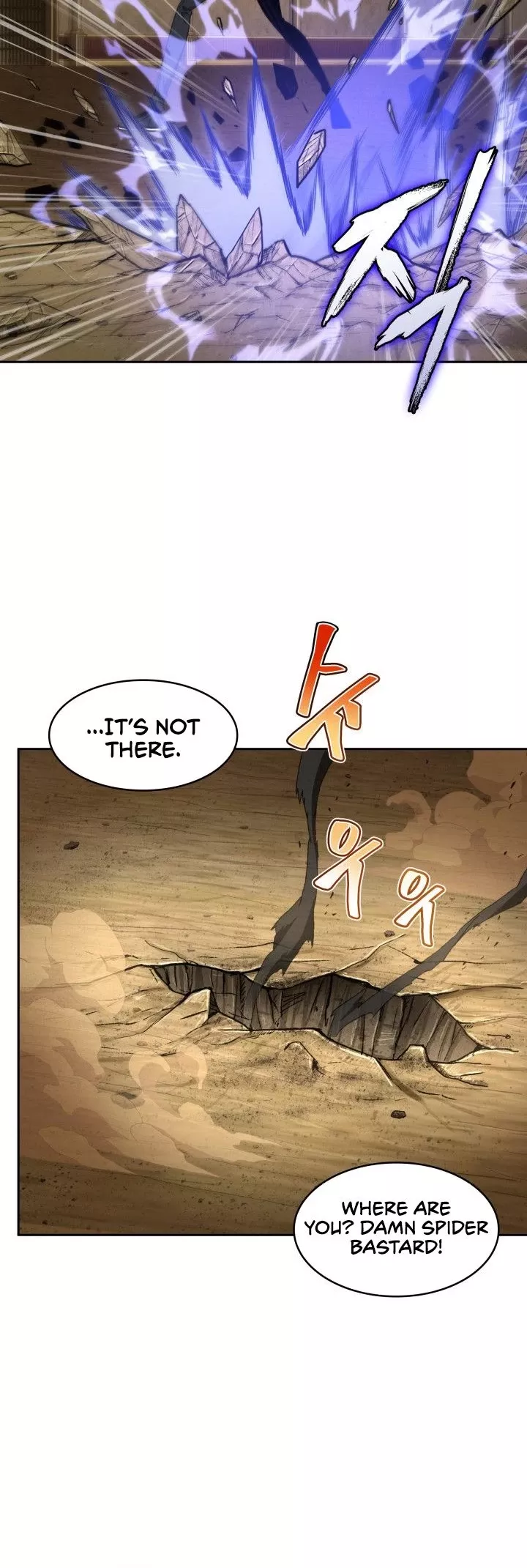 Tomb Raider King, chapter 305, image 15