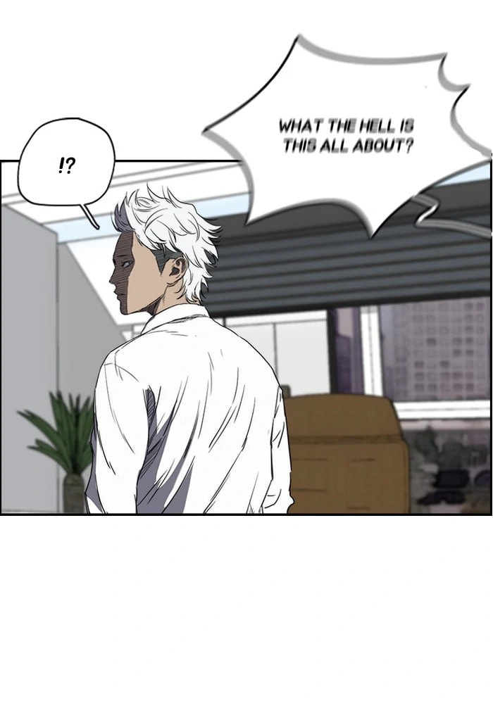 Wind Breaker, chapter 167, image 14
