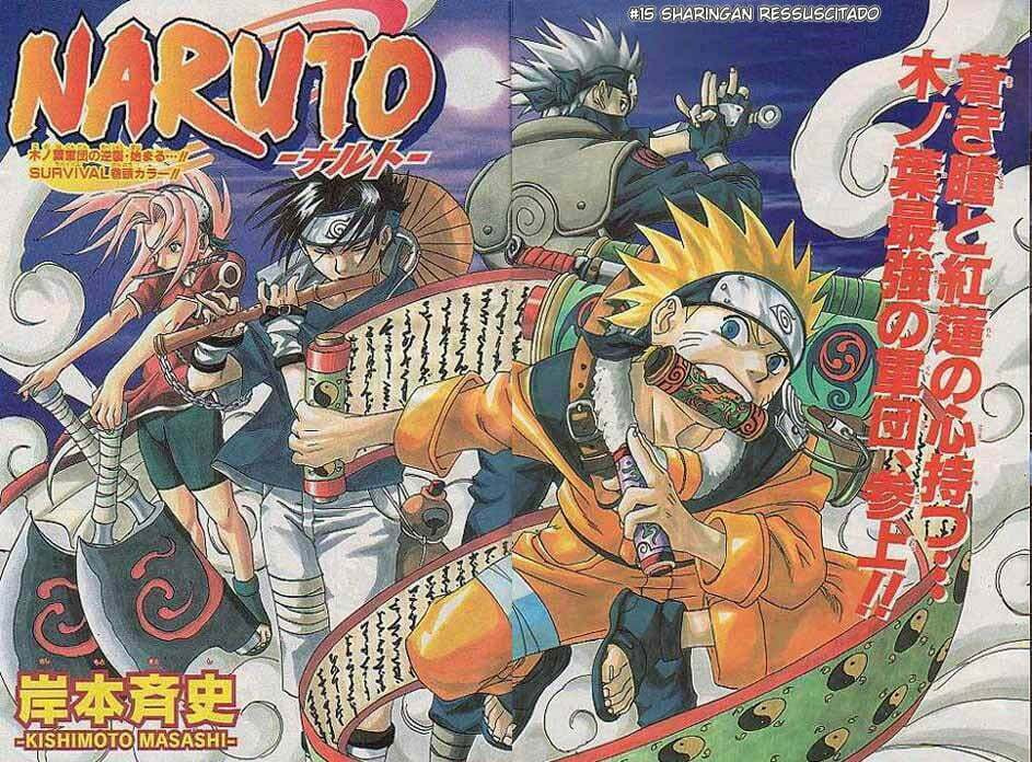 Naruto, chapter 15, image 2
