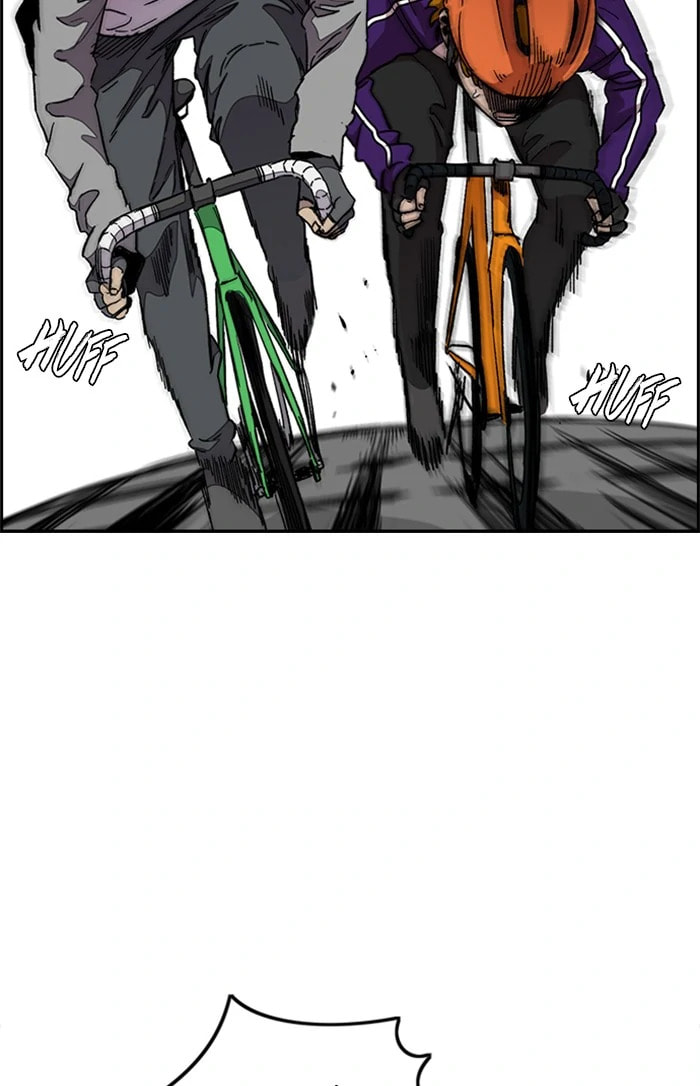 Wind Breaker, chapter 292, image 20