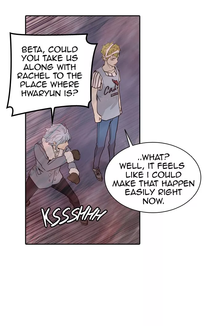 Tower of God, chapter 334, image 47