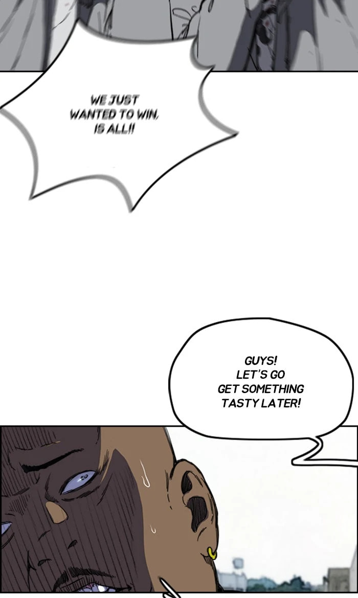 Wind Breaker, chapter 246, image 10