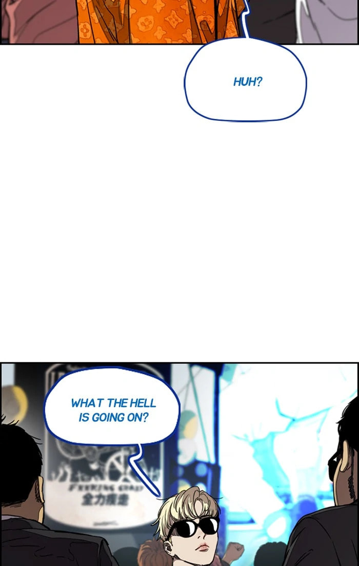 Wind Breaker, chapter 307, image 97