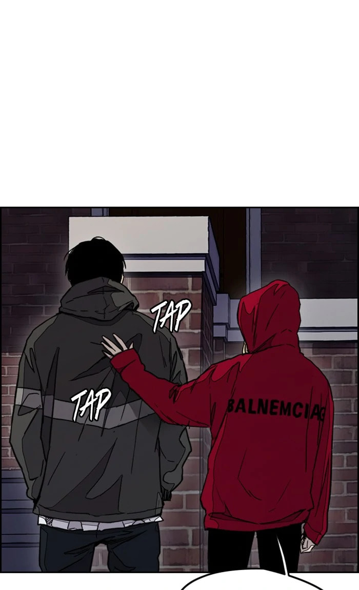 Wind Breaker, chapter 274, image 56