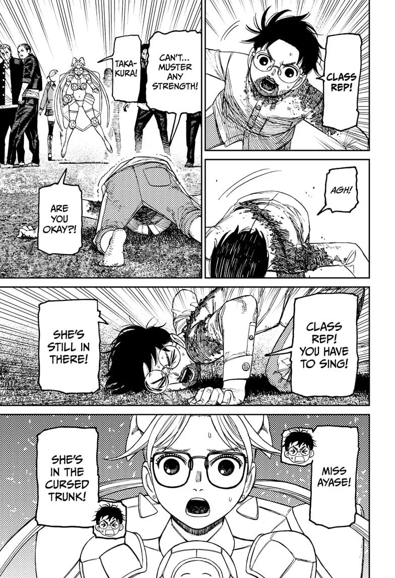 Dandadan, chapter 163, image 5