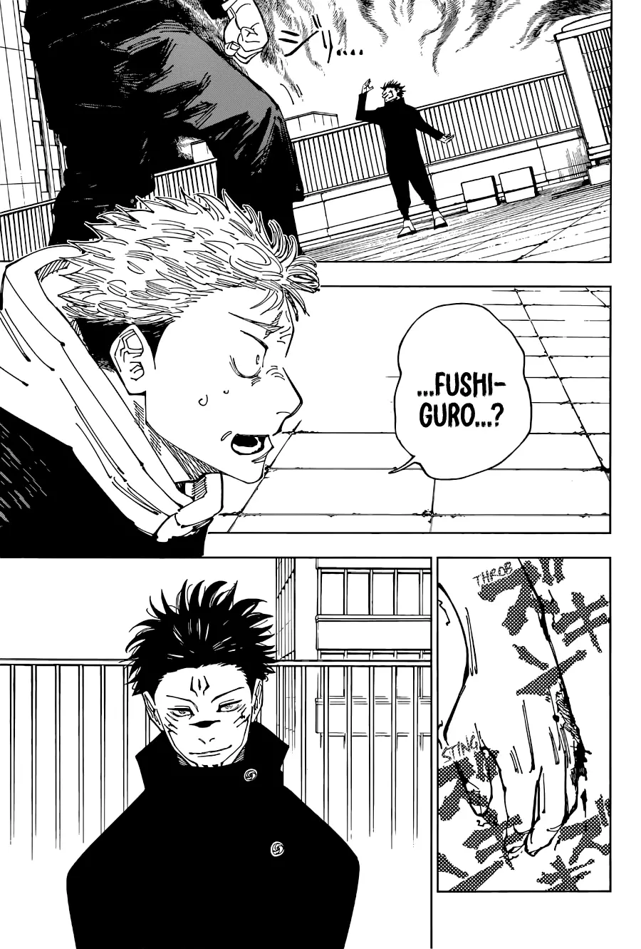 Jujutsu Kaisen, chapter 213, image 4