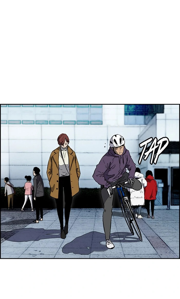 Wind Breaker, chapter 251, image 36