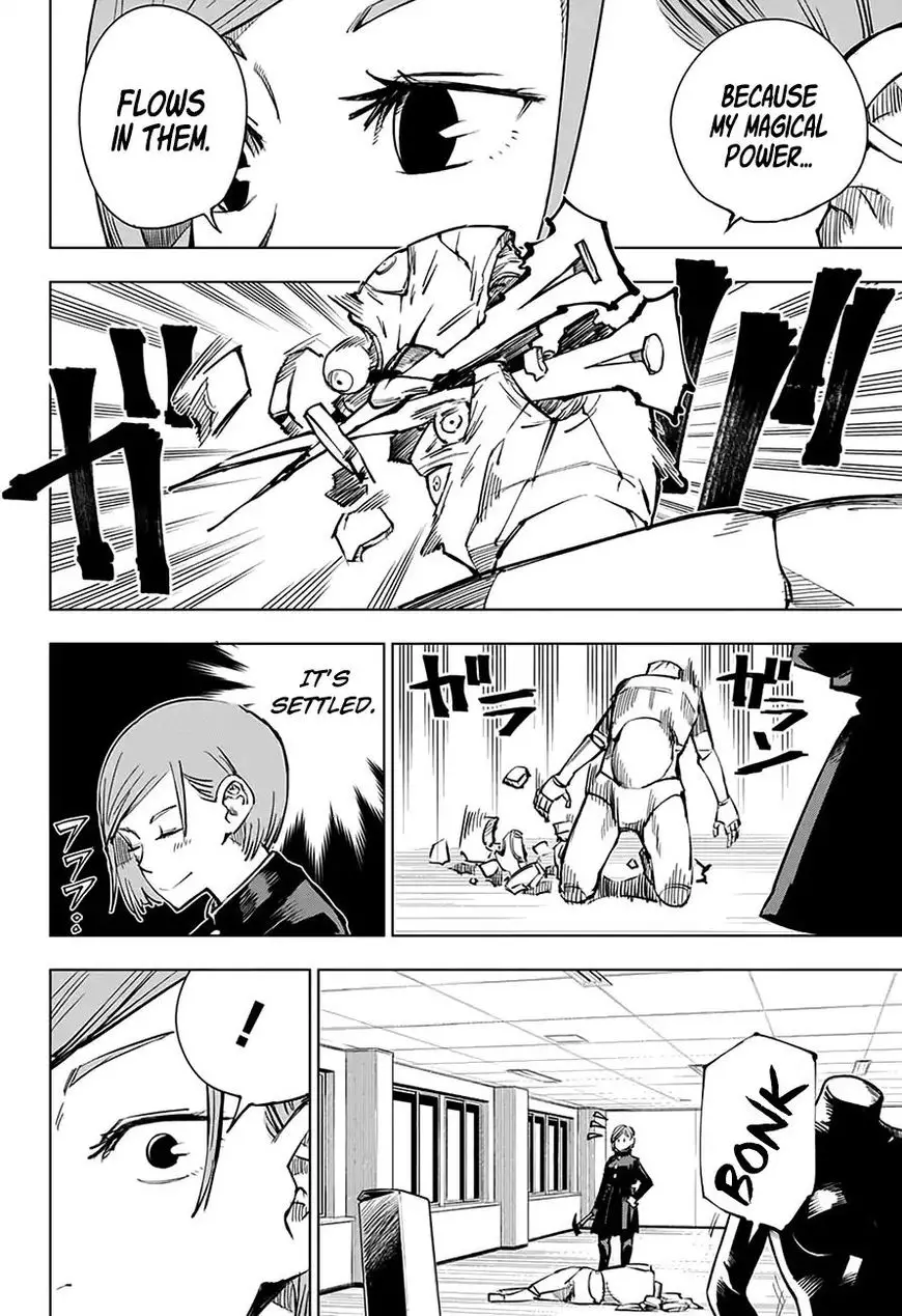 Jujutsu Kaisen, chapter 5, image 3