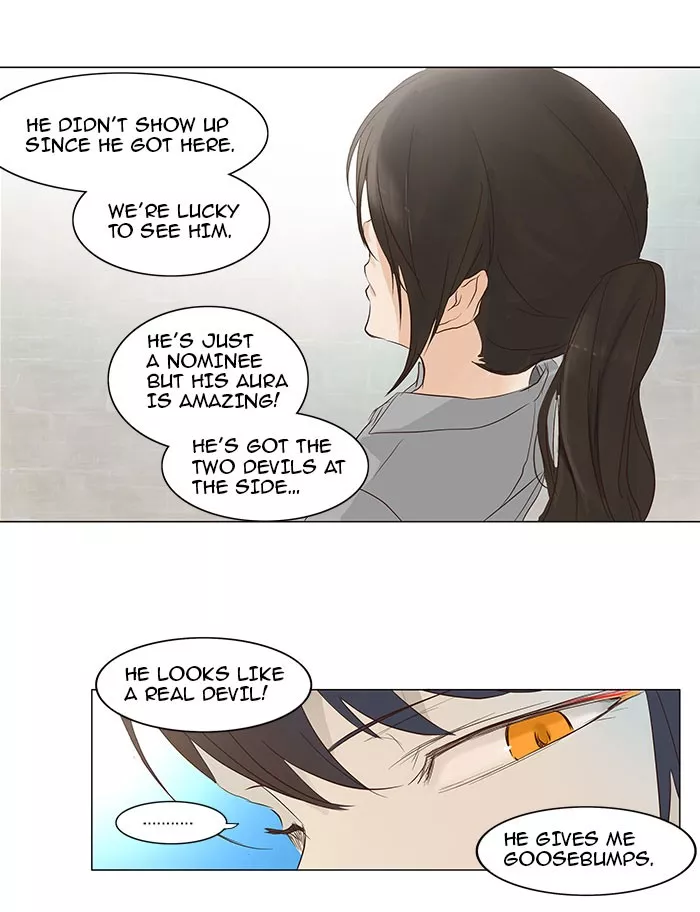 Tower of God, chapter 146, image 31