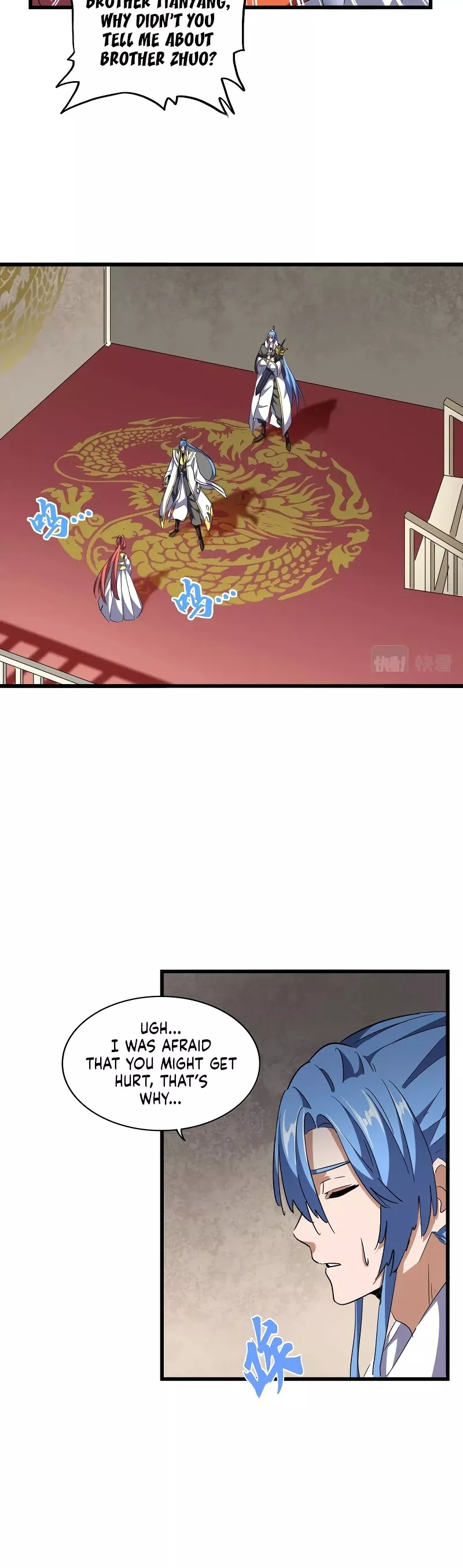 Magic Emperor, chapter 291, image 4